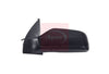 Apec Door Mirror AMR2570 thumbnail
