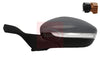 Apec Door Mirror AMR3217 thumbnail