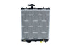 NRF Engine Cooling Radiator 53927 thumbnail