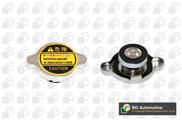 BGA Radiator Cap CC3040 - image 2