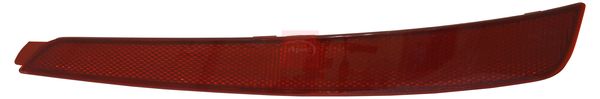 Apec Rear Light Lamp ARL6097 - image 2