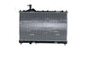 NRF Engine Cooling Radiator 59247 thumbnail