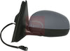 Apec Door Mirror AMR2629 thumbnail