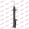 KYB Premium Rear Shock Absorber Single Handed Right 632004A thumbnail