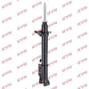 KYB Premium Rear Shock Absorber Single Handed Left 632005A thumbnail