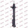 KYB Premium Rear Shock Absorber Single Handed Right 632032 thumbnail