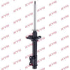 KYB Premium Rear Shock Absorber Single Handed Right 632046 thumbnail