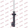 KYB Premium Rear Shock Absorber Single Handed Right 632089 thumbnail