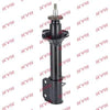 KYB Premium Rear Shock Absorber Single Handed Left 632090 thumbnail