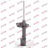 KYB Premium Rear Shock Absorber Single Handed Right 632112 thumbnail