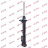 KYB Premium Rear Shock Absorber Single Handed Right 633072 thumbnail