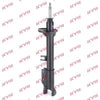 KYB Premium Rear Shock Absorber Single Handed Right 633111 thumbnail