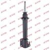 KYB Premium Front Shock Absorber Single Handed Right 633122 thumbnail