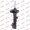 KYB Premium Rear Shock Absorber Single Handed Right 633181 thumbnail