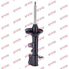 KYB Premium Rear Shock Absorber Single Handed Left 633182 thumbnail