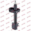 KYB Premium Rear Shock Absorber Single Handed Right 633185 thumbnail