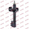 KYB Premium Rear Shock Absorber Single Handed Left 633186 thumbnail