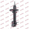 KYB Premium Rear Shock Absorber Single Handed Left 634037 thumbnail
