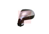 Apec Door Mirror AMR3221 thumbnail