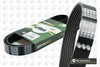Dayco V-ribbed Belt 7PK2682 thumbnail