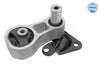 Meyle Engine Mount Lower Rear 7140300019 thumbnail