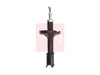 Apec Shock Absorber ASA1855 thumbnail
