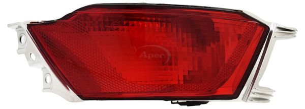 Apec Fog Light Lamp AFL2780 - image 2