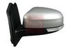 Apec Door Mirror AMR3107 thumbnail