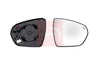 Apec Mirror Glass AMG3052 thumbnail