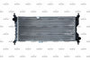 NRF Engine Cooling Radiator 507522A thumbnail