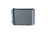 NRF Heater Matrix 53669 thumbnail