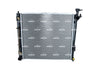 NRF Engine Cooling Radiator 550036 thumbnail