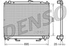 Denso Radiator DRM45007 thumbnail