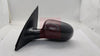 Apec Door Mirror AMR2551 thumbnail