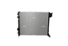 NRF Engine Cooling Radiator 59275 thumbnail