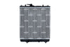 NRF Engine Cooling Radiator 53825A thumbnail