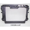 Fits Seat VW Alhambra Sharan 2010-2022 Front Panel thumbnail