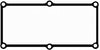 BGA Rocker Cover Box Gasket RC7380 thumbnail