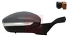 Apec Door Mirror AMR3218 thumbnail