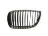 Fits BMW 1 Series 2004-2011 Ns Front Grille thumbnail