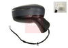 Apec Door Mirror AMR3188 thumbnail