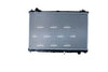 NRF Engine Cooling Radiator 550136 thumbnail