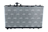 NRF Engine Cooling Radiator 53581 thumbnail