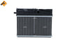 NRF Heater Matrix 54307 thumbnail