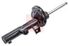 Apec Shock Absorber ASA2030 thumbnail