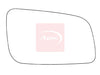 Apec Mirror Glass AMS2588 thumbnail