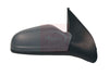 Apec Door Mirror AMR2100 thumbnail