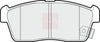 Apec Brake Pads Set PAD1463 thumbnail