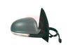 Apec Door Mirror AMR2106 thumbnail