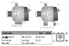 Denso Alternator DAN1484 thumbnail